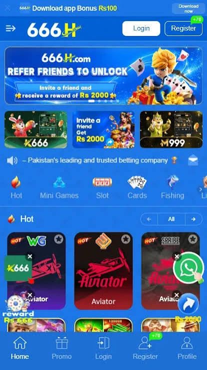 666H Game