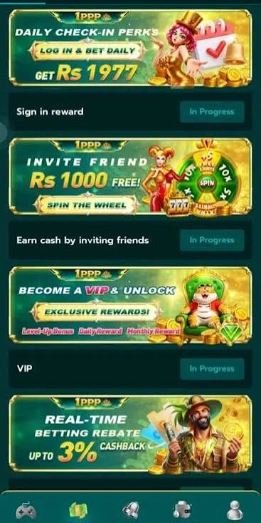 1PPP