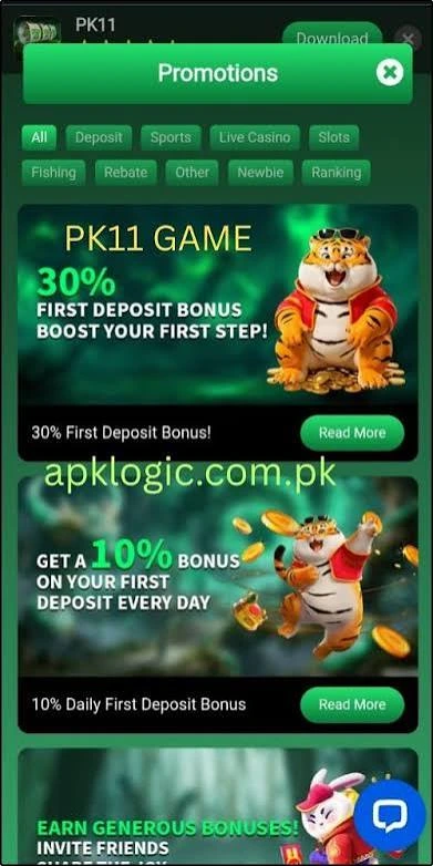 PK11