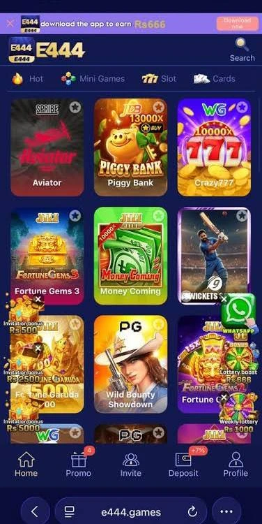 E444 Game