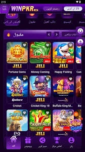 WinPKR777