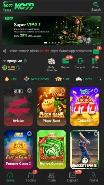 KC99 Game
